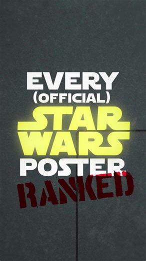 ✍️ every star wars poster. ranked.