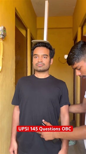 UPSI Height Measurement 168 CM #shorts #viralvideos #upsi #height