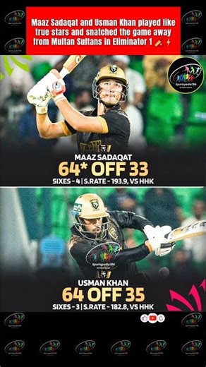 🔥 Maaz Sadaqat & Usman Khan were on fire against Multan Sultans in PSL 2026 Eliminator 1