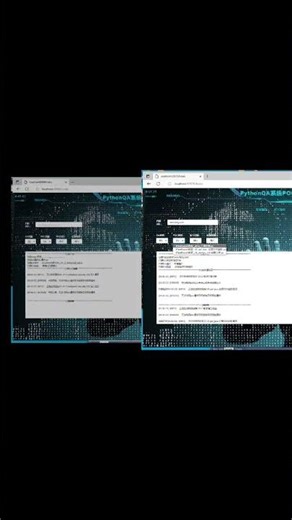 web安全开发，oa系统poc方式检测，基于Python,flask,前端回馈,常见的OApoc。需要定制或是demo的公司，商家，个体朋友可以联系我们哦。