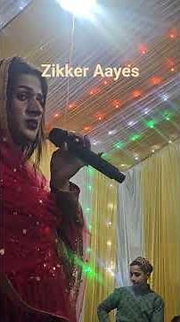Singer Hafeez Contact Us For Function bookings call us on 8493969639