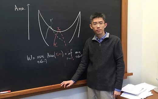周鑫（Xin Zhou）：Multiplicity One Conjecture in Min-max theory——1