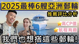 419K views · 4.7K reactions |...