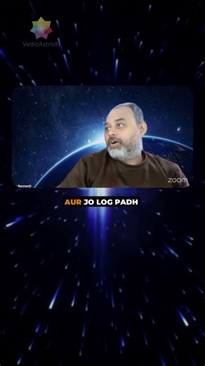 How to learn KP Astrology ?