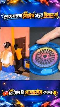 Amazing Cutting & Creative Making Videos 🤯🔪✨ | Oddly Satisfying Moments #Shorts