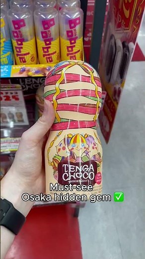 "TENGA SHOP NAMBA" - TENGA on the Move