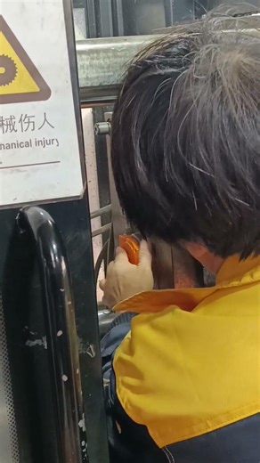 Plastic Cover for Measuring Tape (Injection Molded Component)