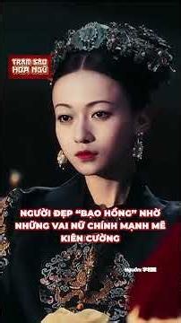 From Wu Jinyan to Chen Duling: Two Goddesses of Revenge Taking Over Chinese Screens