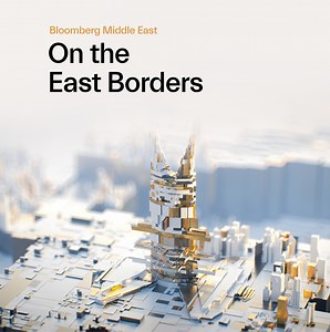 Bloomberg Middle East: On the East Borders - N3 Design