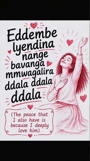 YANJAGALA MUKAMA 🙏 | Powerful Luganda Gospel Worship Song | Praise & Worship 2026