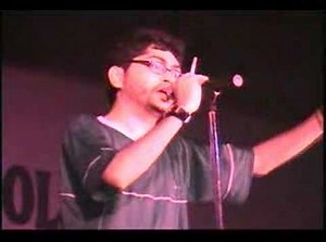 Tomar Chokher Kalo Chai...