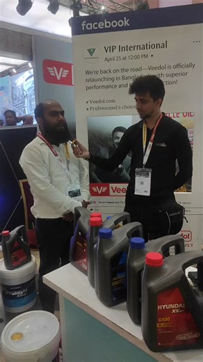 11K views · 46 reactions | VIP International At 9Th Dhaka Bike Show 2025 | BikeBD | Facebook