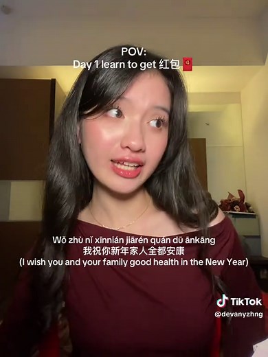 Lagu Imlek 2024: Sambut Tahun Baru dengan Musik