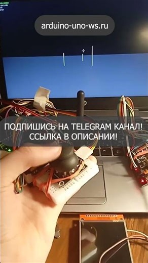ОФИГЕТЬ!!!! ВОТ КАКИЕ надо делать проекты на Ардуино!!!! Blink отдыхает!!! #shorts #arduino #ардуино