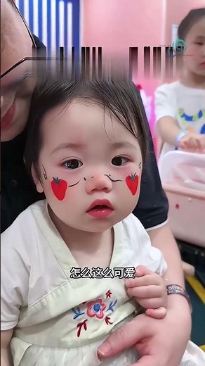 The father decided to change the child's features!! #shortvideo