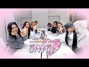 나눈야! 원숭이들 중에서 카하장 예뿐 노숭~이🙊 하투하들의 뀨여운 미니미들을 소개합니다⋆˙✮ ⋆.⁠♡˚ | Introducing Hearts2Hearts Plushies