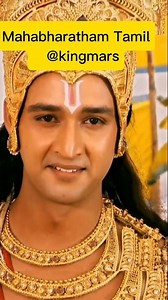 #Mahabharatham in Tamil | #தமிழ் #மகாபாரதம் Mahabharatham Story in Tamil #Krishna