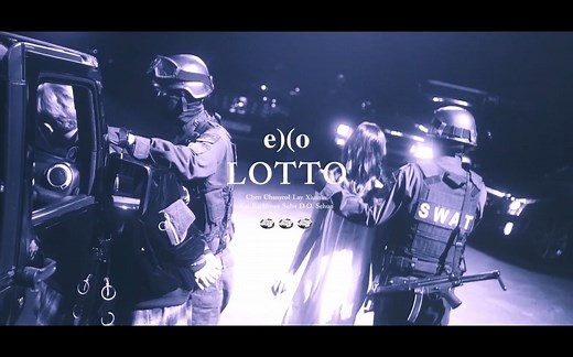 【60帧1080p】EXO《Lotto》完整版MV