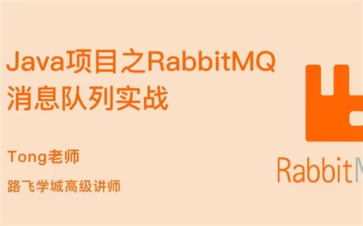 2024最新SpringBoot全套保姆级教程，带你吃透springboot所有核心知识点，赶紧码住！