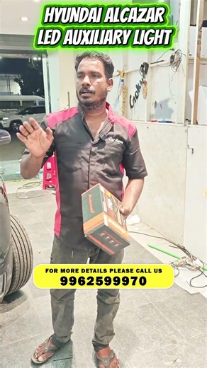 Hyundai Alcazar LED Auxiliary Light | Car LED Lights | Aozoom W8 Light | Car Light Upgrade Chennai