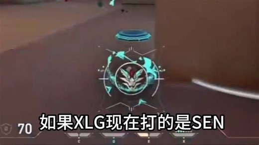 【掌瓦翻译团】FNS认为XLG≥SEN＞GX