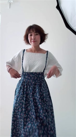 ✨Low Bib Pinafore✨