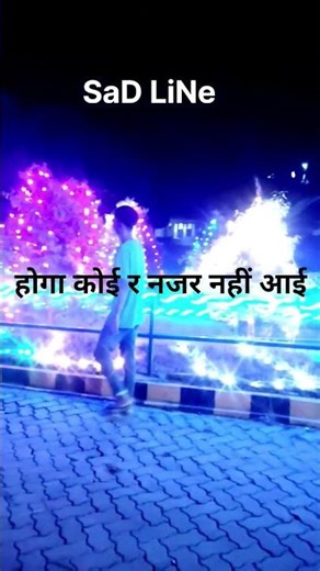 Sad Line # shorts # heart touching