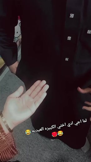 فيديوهات أنشأها حــــــــمــــــــــــو🥷❌ (@cap.hamoza) باستخدام original sound - rawanhussam