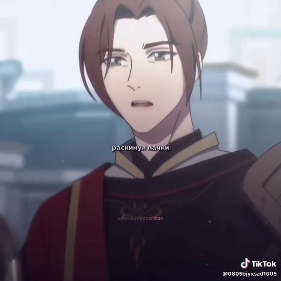 Feng Xin and Mu Qing - TGCF Edit Anime