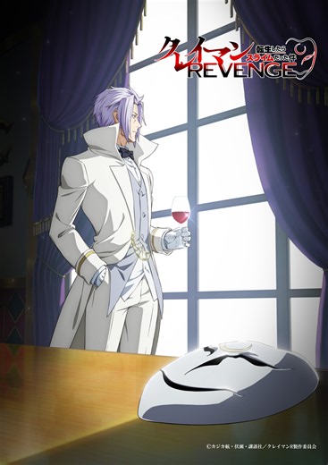 'Tensei shitara Slime Datta Ken 4th Season' Part 2 Announced for Summer 2027, 'Clayman Revenge' Spin-off Gets TV Anime for Spring 2027