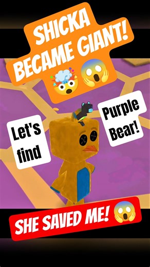 Shicka Became HUGE! 😱🐻 She Saved Me & Destroyed the Bee Swarm | Super Bear Adventure #shorts #viral