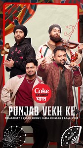 Saanu maan hai Punjabi hon te✨ This song is a celebration of everything that makes us who we are: our music, our language, our spirit. Watch @thiarajxtt @gulabsidhu_ @jassadhillon1 @raaginder and @mehak7770 keep up the legacy of Punjabi pride. #PunjabVekhKe out now, watch from the link in our bio. #CokeStudioBharat #CokeStudio #PunjabiSong #Trending #NewSong #PunjabiMusic | Coke Studio India