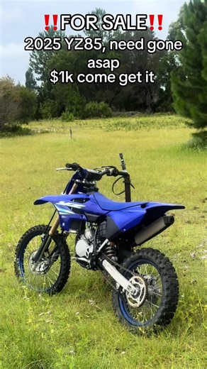2025 Yamaha YZ85 for Sale: Great Price of $1k