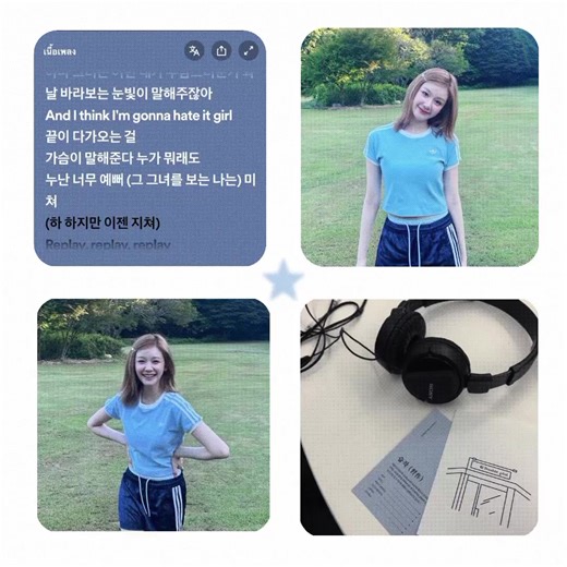 Exploring the Noona Phenomenon in K-Pop