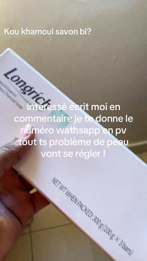 rayon skin care sur TikTok