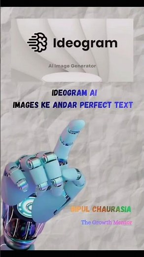 Ideogram AI Review | Images With Perfect Text 😱