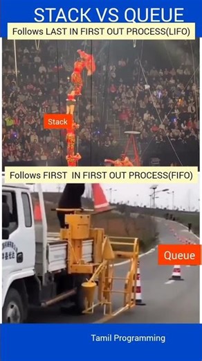 Stack vs QUEUE - The difference 🤔