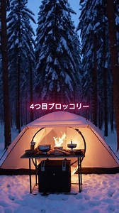 老化を止めるミトコンドリアを増やす最強の食べ物5選 #雑学 #予防医療 #医療 #予防 #健康 #ミトコンドリア #老化 #アンチエイジング | 瘦せるストレッチ