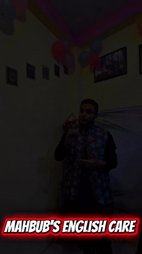 302K views · 18K reactions | Mahbub's English Care ✅ ইংরেজিতে অতি...