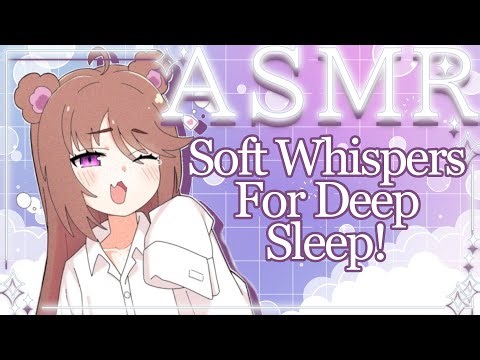 LIVE 3DIO ASMR FOR SLEEP AND RELAXATION 🧸💌 Miruku Kumazuki #vtuber #asmr