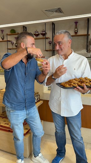 The #Baklava #Cookies @alhallabsweets.ae #BaklavaMonth #LebaneseSweets #Dubai | NoGarlicNoOnions