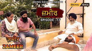 1.1M views · 45K reactions | ਜਮੀਰ - 22 | Jameer - 22 | Being Sikh | Facebook