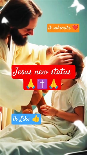jesus new status ✝️#jesus #faith #christianshorts
