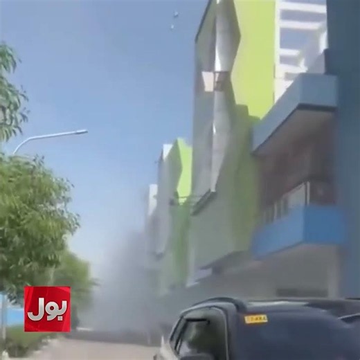7.8 magnitude earthquake demolished several buildings caused mass destruction in Philippine #shorts