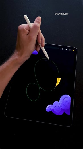 Paper Plane Animation in Procreate