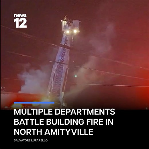 BUILDING BLAZE: A fire at a North Amityville commercial building drew a response from nine departments, including two from Nassau County. - https://bit.ly/49hDz1N | News 12 Long Island