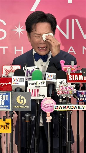 190K views · 1.4K reactions | Mr. Nawat Itsaragrisil began crying at the press conference for tonight's 74th Miss Universe. Kindly translate my dearest followers. Thank you! #MissUniverse2025 #74thMissUniverse | For The Philippines | Facebook