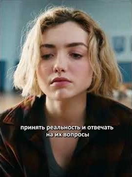 Школьные духи