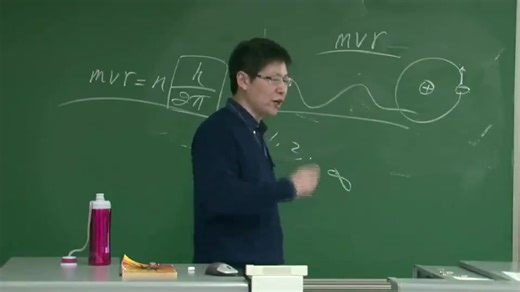 北京大学化学原理公开课 课件同步版合集