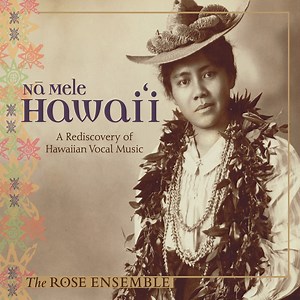 Aloha Oe - The Rose Ensemble: Song Lyrics, Music Videos & Concerts